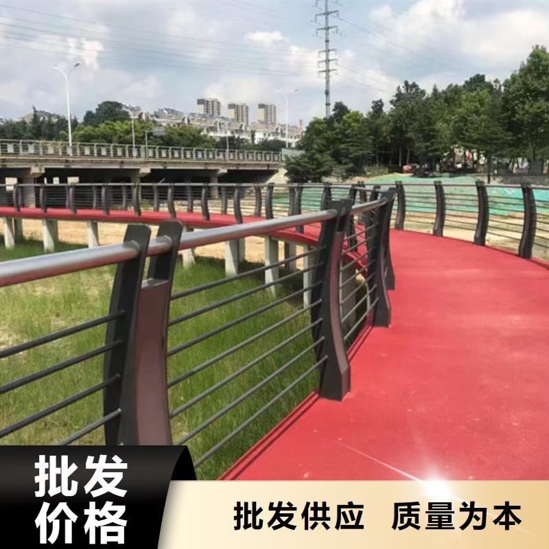 正规市政护栏厂家生产厂家