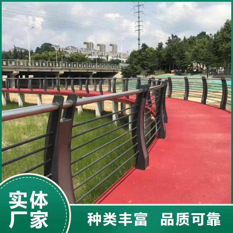 价格低的防撞护栏实体厂家