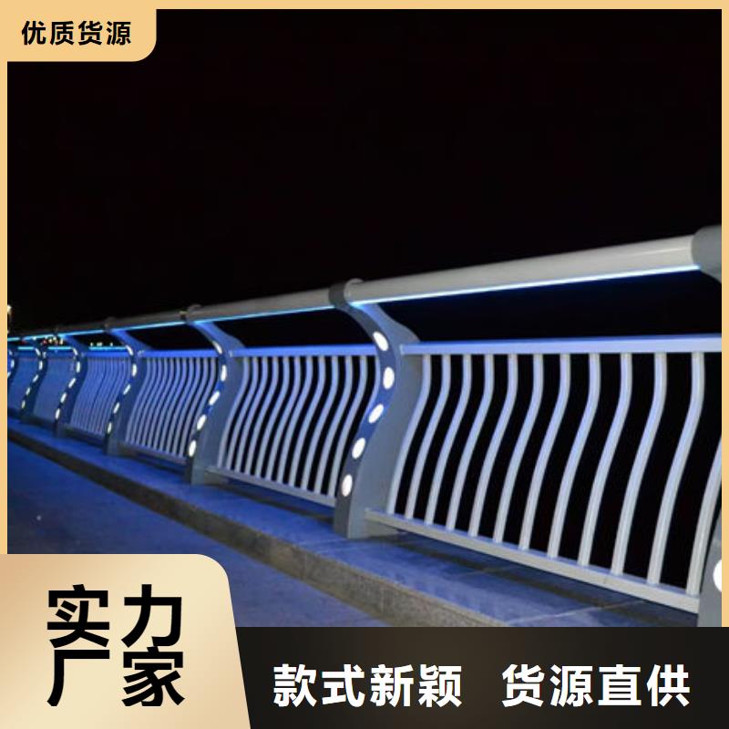 河道景观护栏十年生产经验