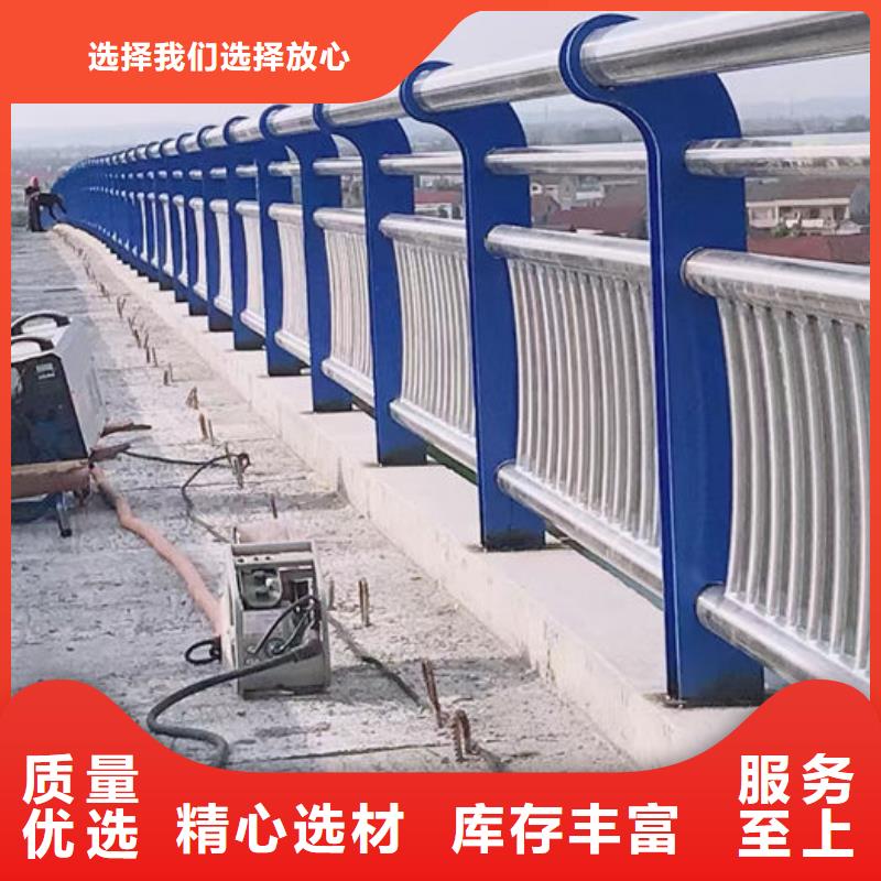 金属护栏厂家实力可靠
