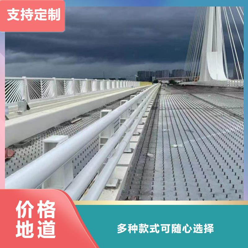 桥梁防撞栏杆厂家随时来厂验货