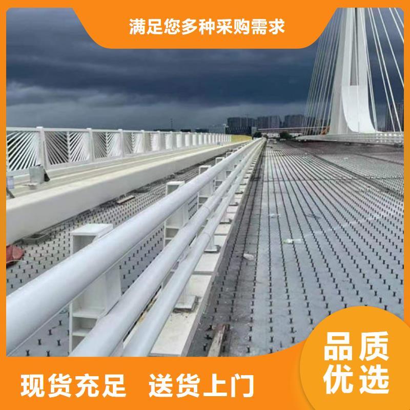 靠谱的碳钢管防撞护栏在哪里