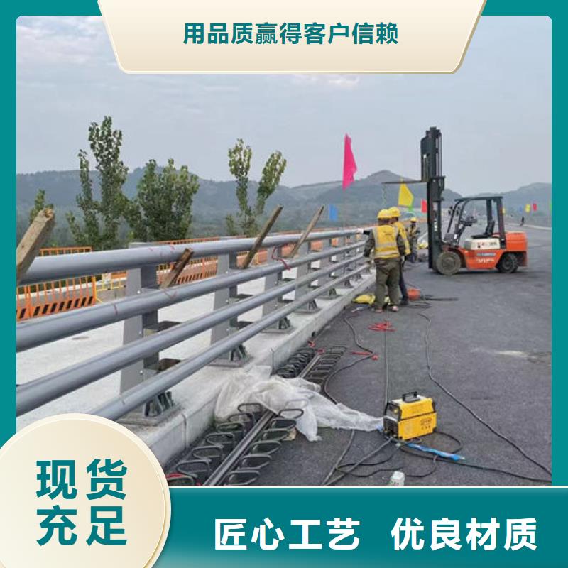 卖不锈钢绳索护栏的经销商