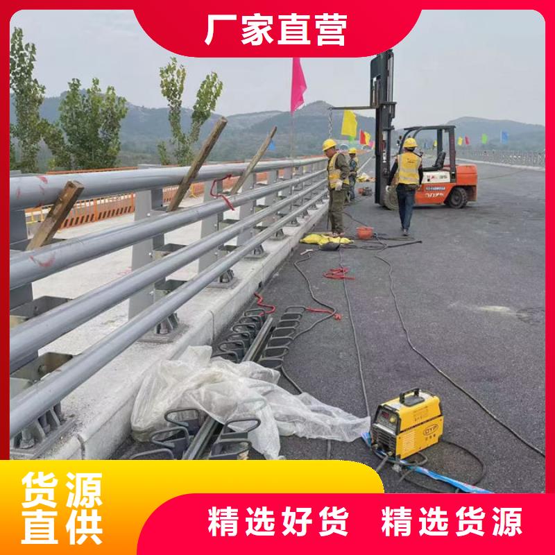 河道防撞栏杆现货全国配送