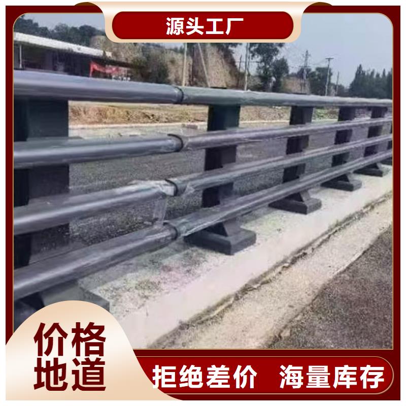 灯光护栏厂家送货上门