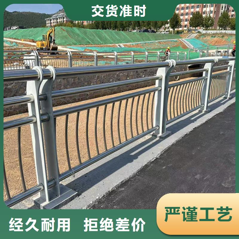不锈钢市政护栏厂家采购热线