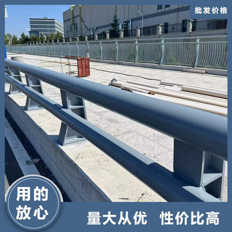 不锈钢防撞护栏-一心为客户
