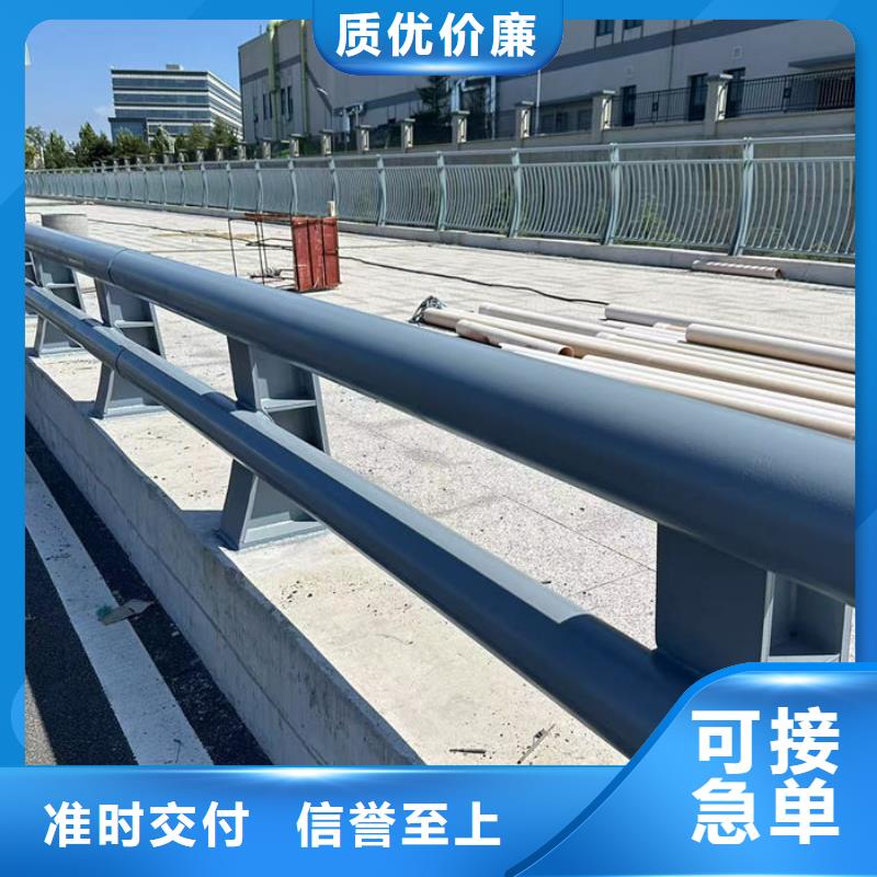 库存充足的喷漆铝合金防护栏经销商