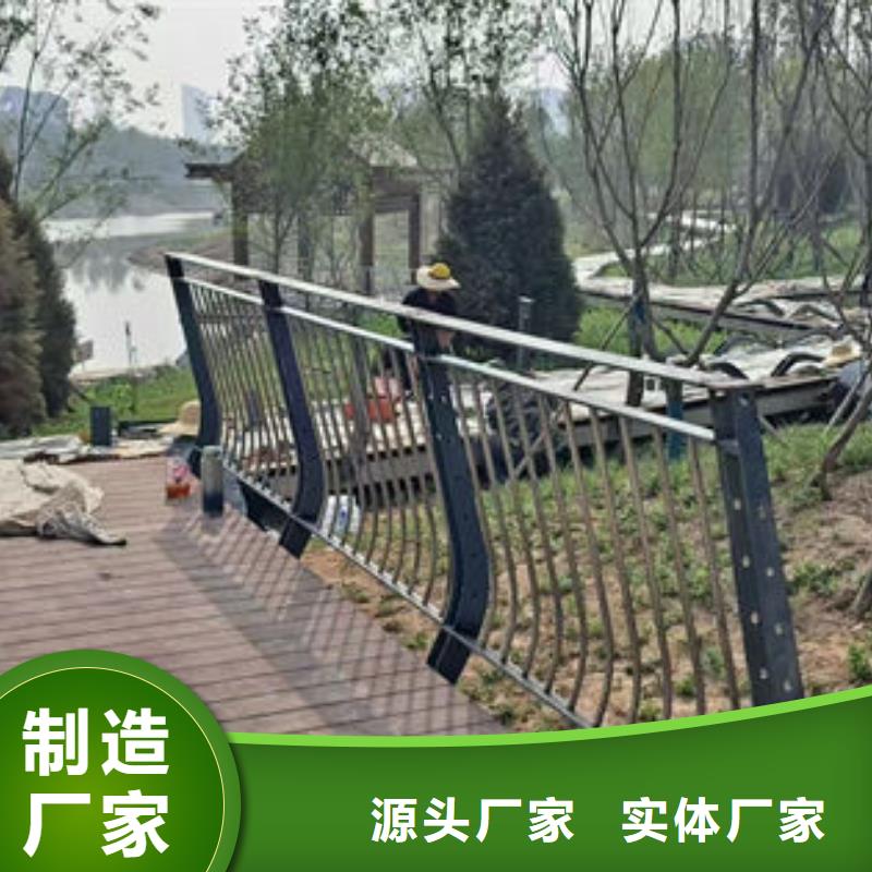 可靠的不锈钢防撞护栏厂家生产厂家