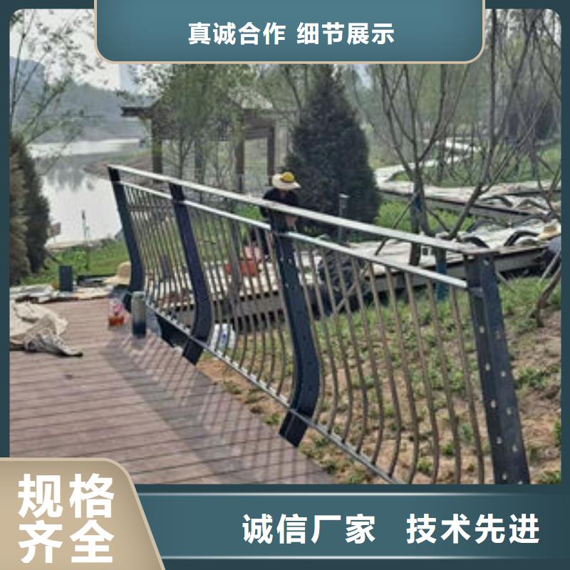 供应不锈钢公路护栏厂家厂家