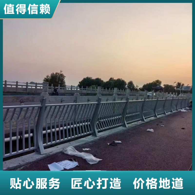 桥梁灯光护栏厂家货真价实