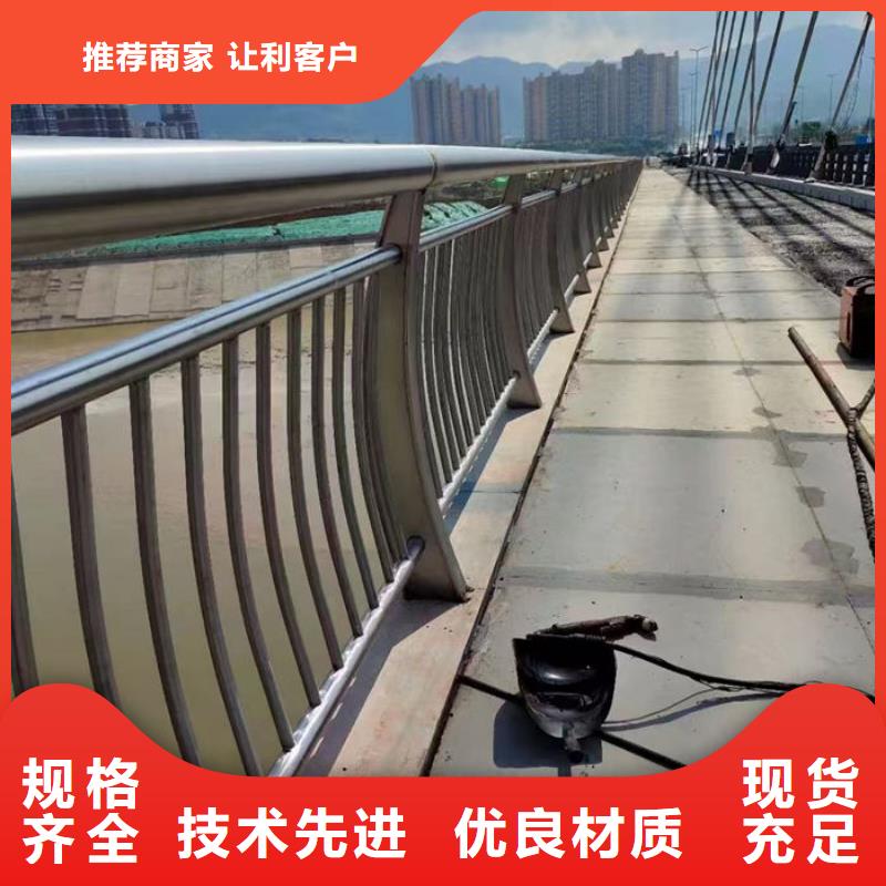 高架桥人行道隔离护栏厂家-生产销售一体