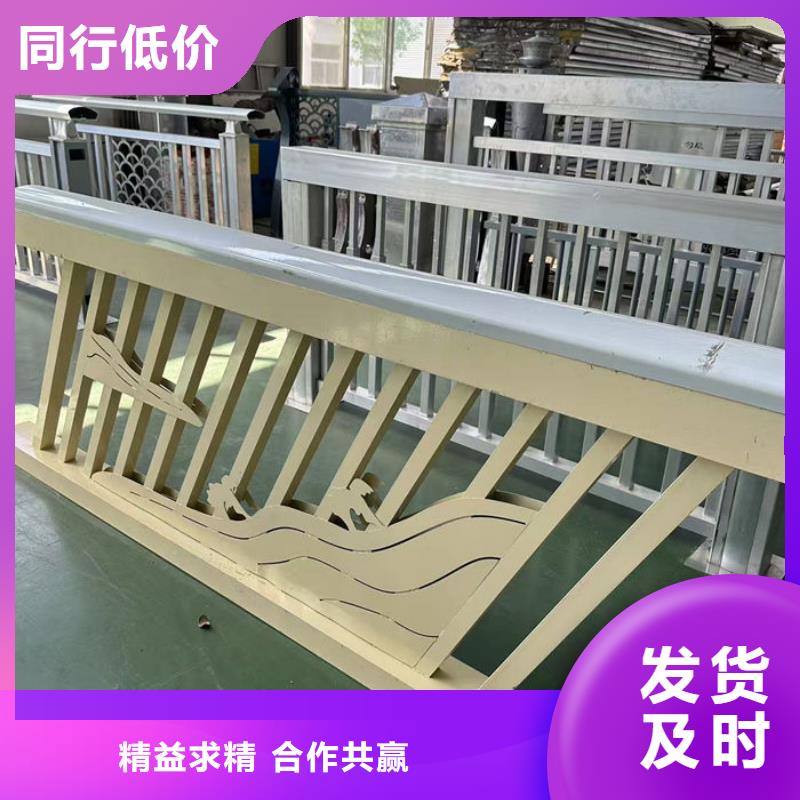 有现货的天桥防护栏杆厂家厂家