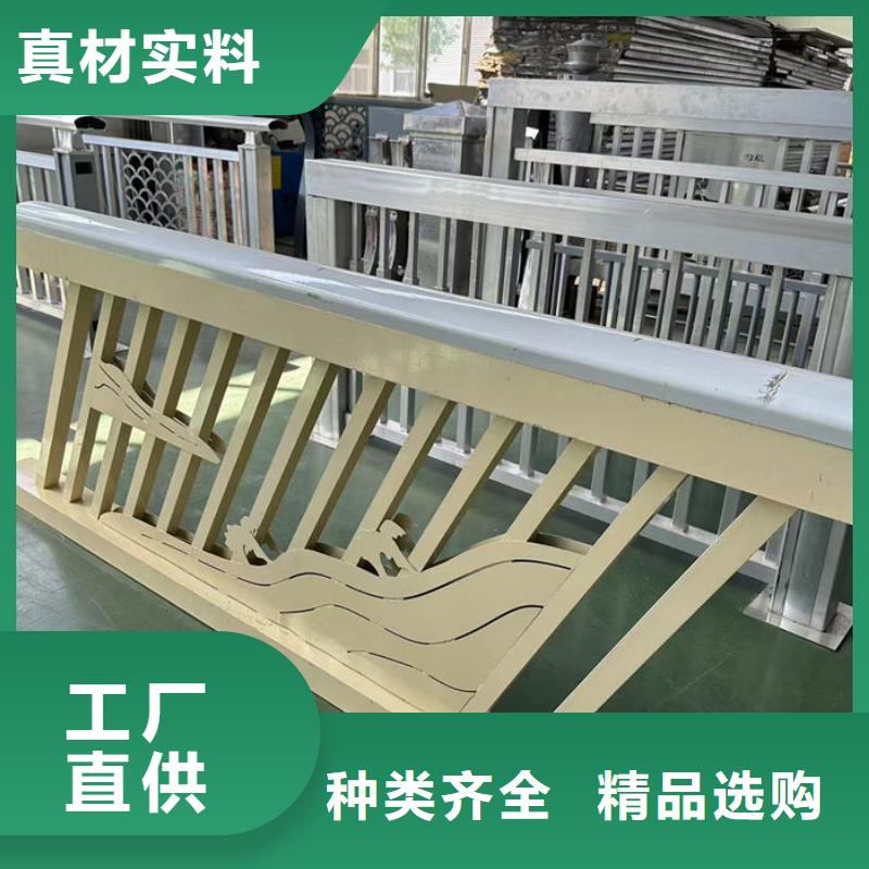 重信誉立交桥人行道隔离栏供应商