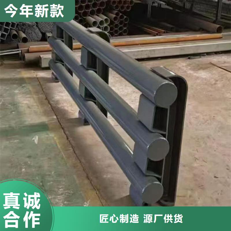 诚信为本不锈钢市政护栏厂家