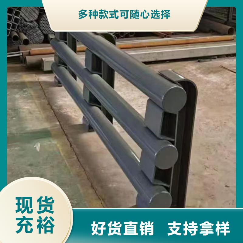 交通隔离护栏-交通隔离护栏来电咨询
