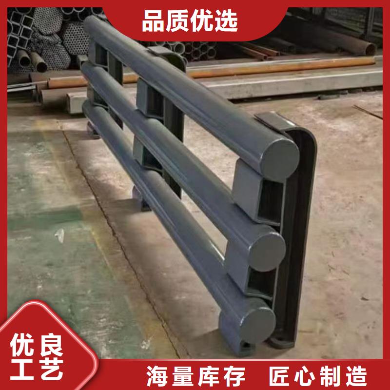 防撞防护栏厂家-客户一致好评