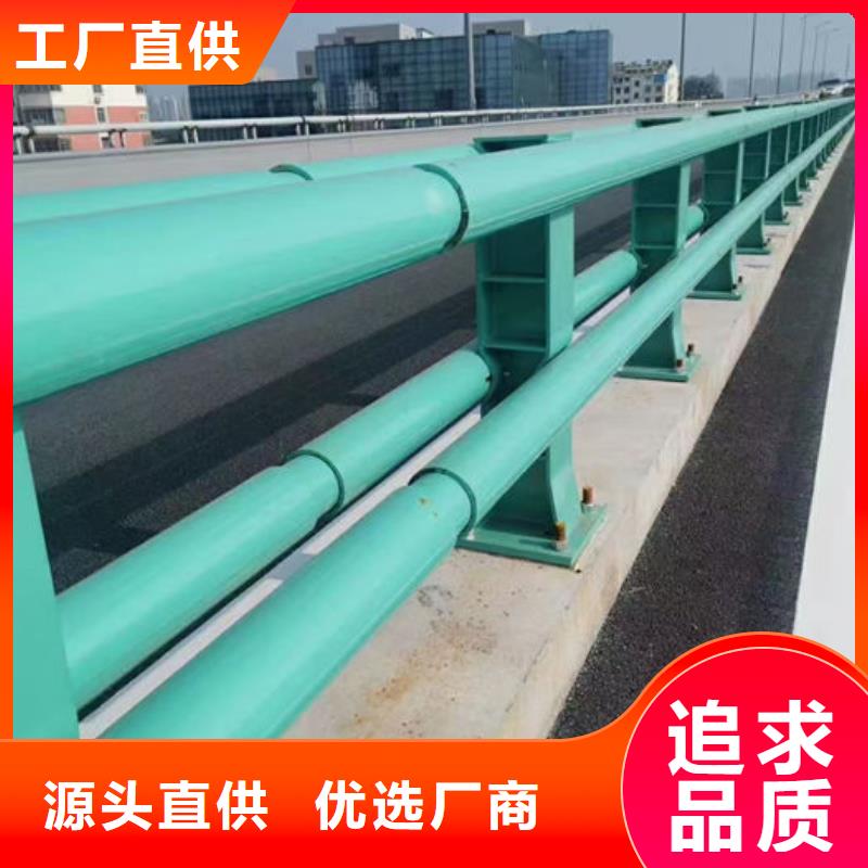 不锈钢钢丝绳护栏厂家地址