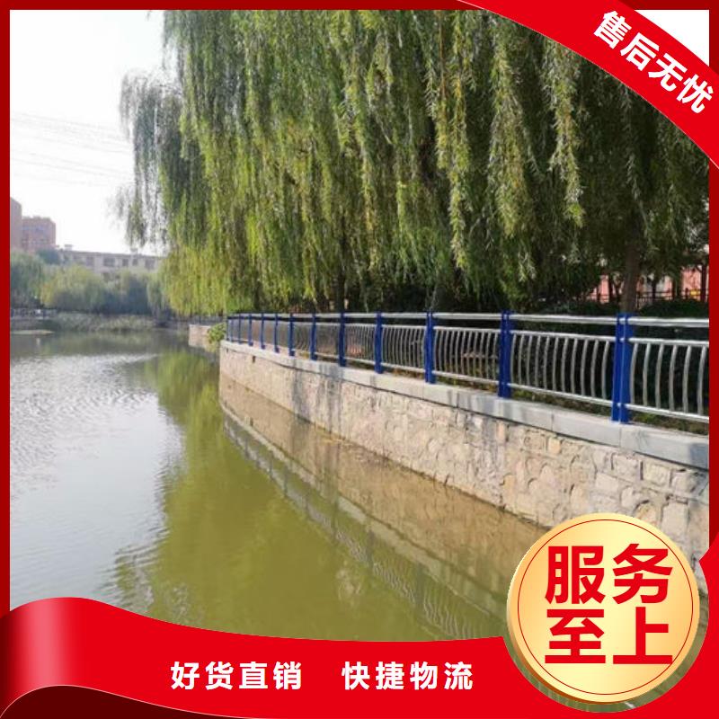 优质304不锈钢碳素钢复合管护栏厂家的生产厂家