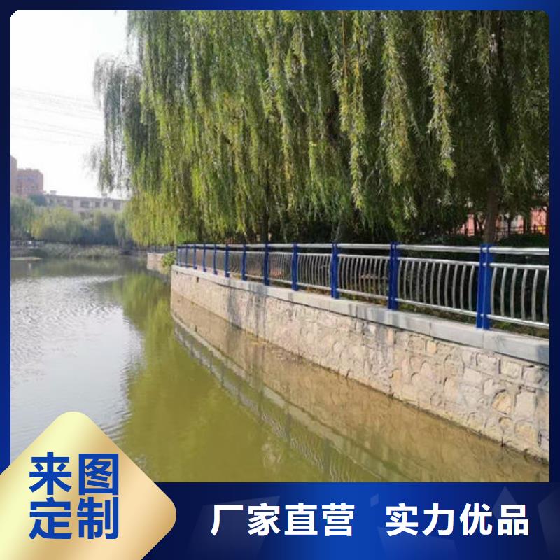 发货速度快的碳钢管防撞护栏生产厂家