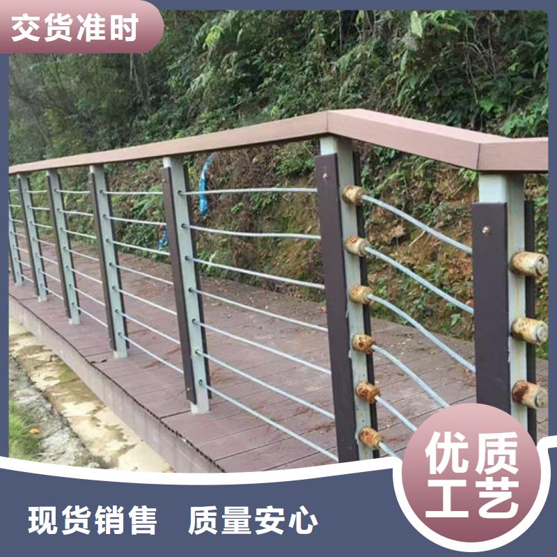 口碑好的不锈钢防撞栏杆生产厂家
