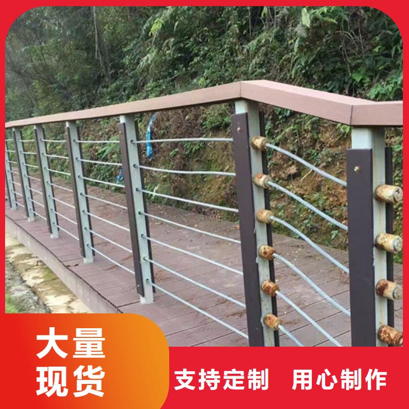 河道防撞栏杆厂家交货及时