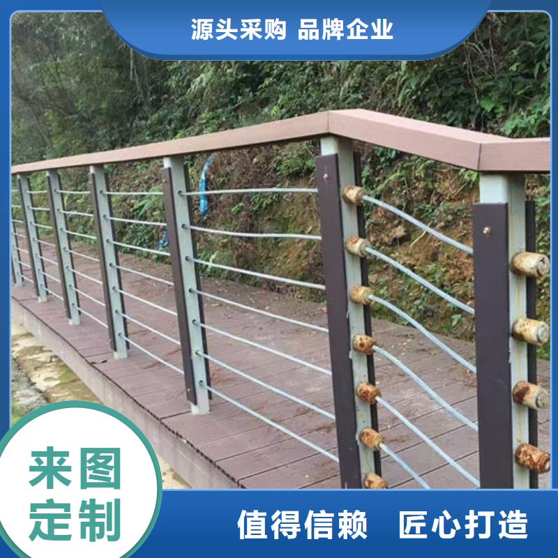 批发河边公园围栏_品牌厂家