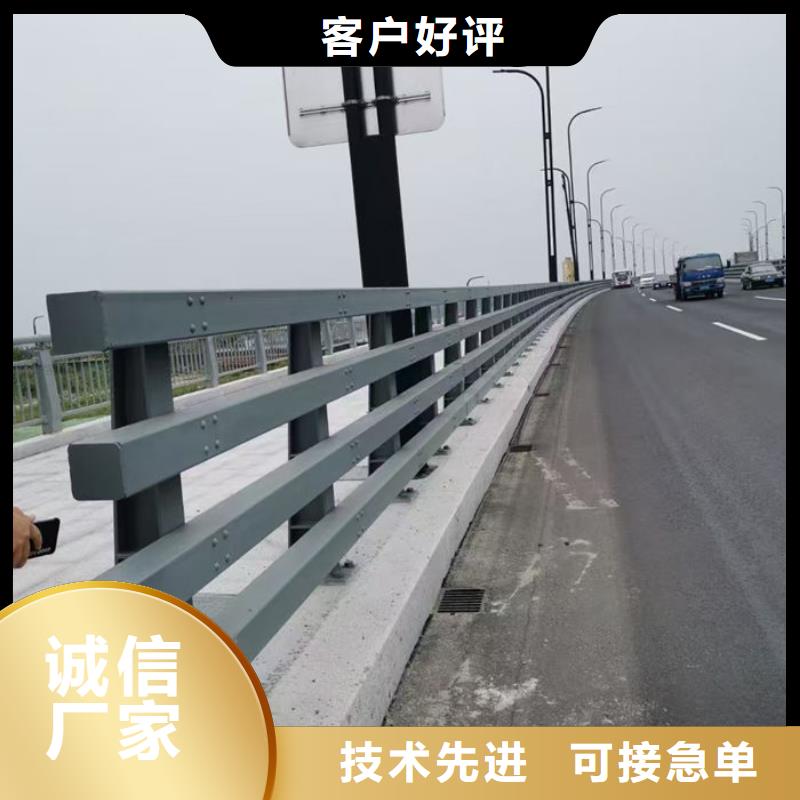 公路防护栏质量认证