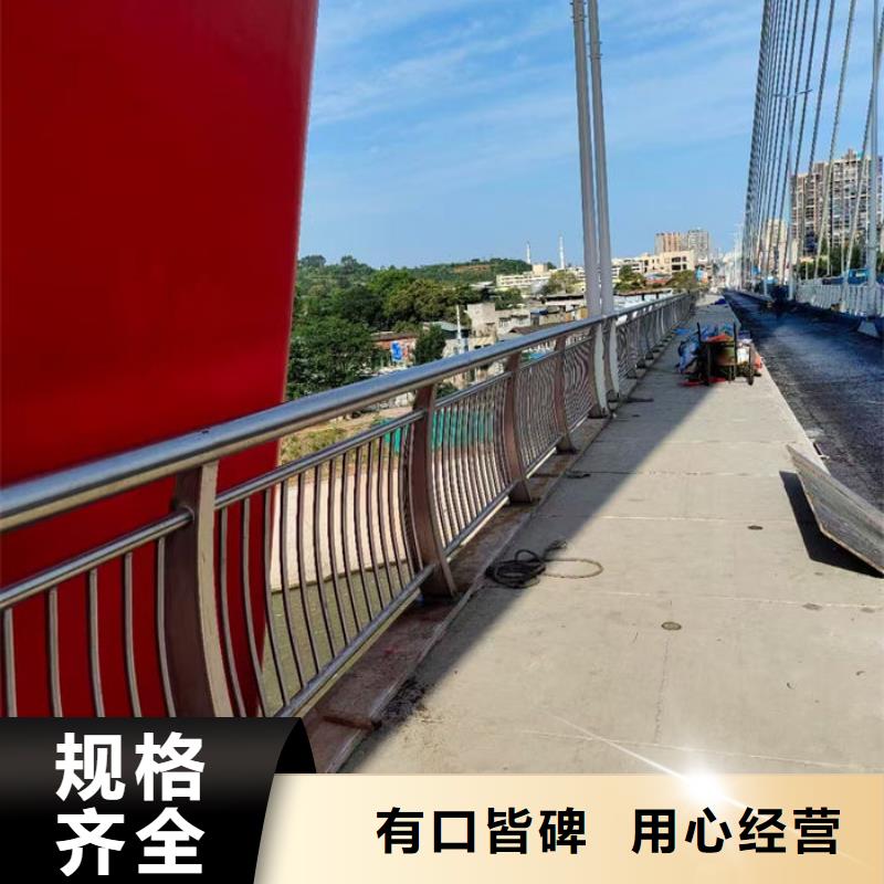 买灯光护栏认准汇星达不锈钢护栏厂有限公司