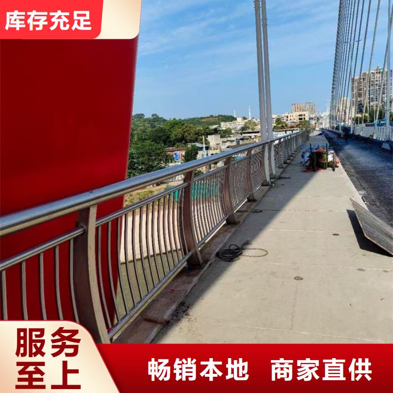 桥梁灯光护栏来厂实地考察