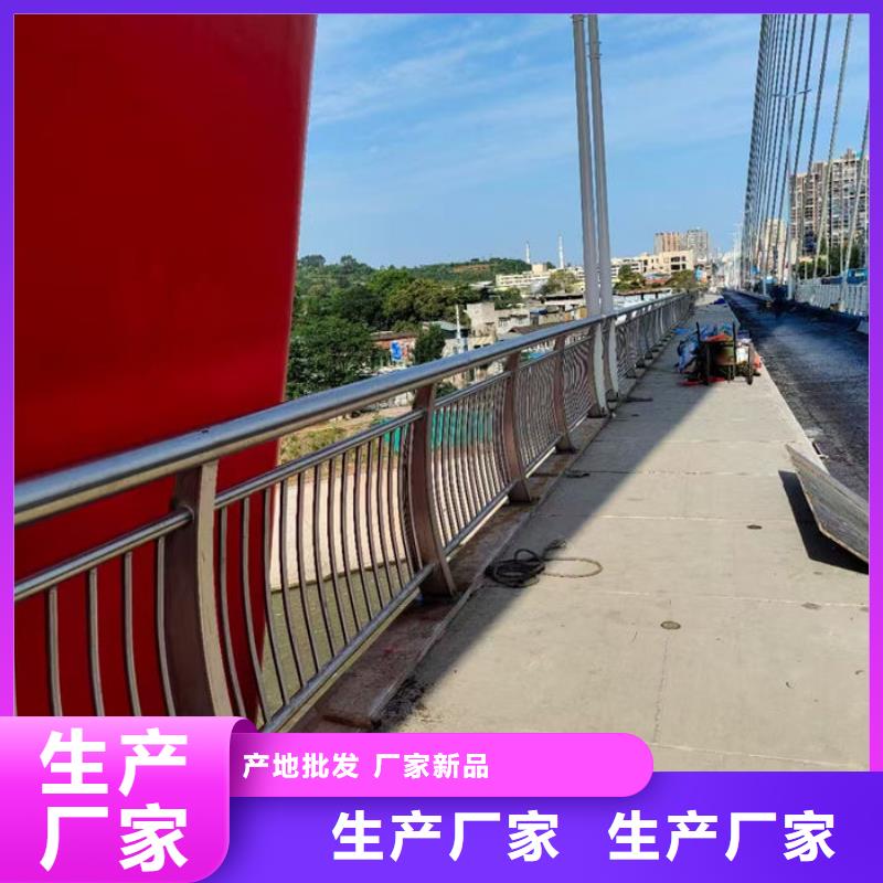 桥梁护栏工艺精湛