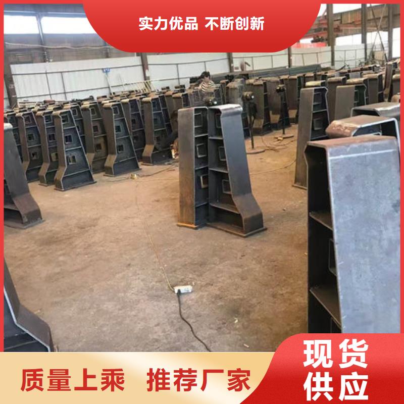 桥梁防撞护栏-为您服务