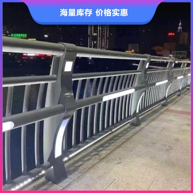 不锈钢钢丝绳护栏让利批发