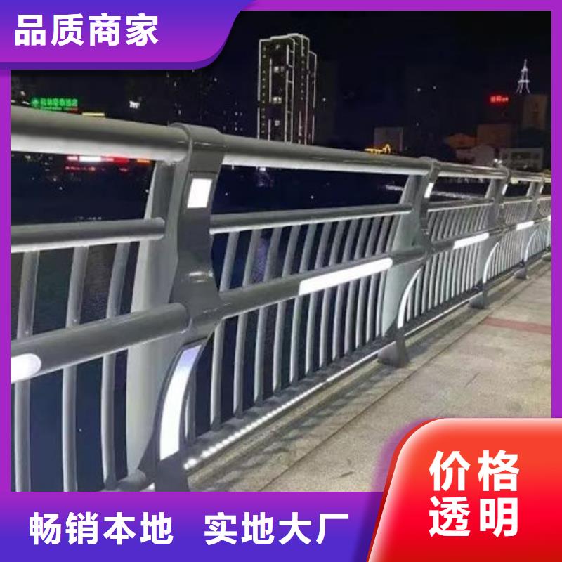 河道防撞栏杆厂家交货及时