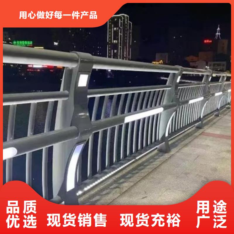 优质人行道扶手的厂家