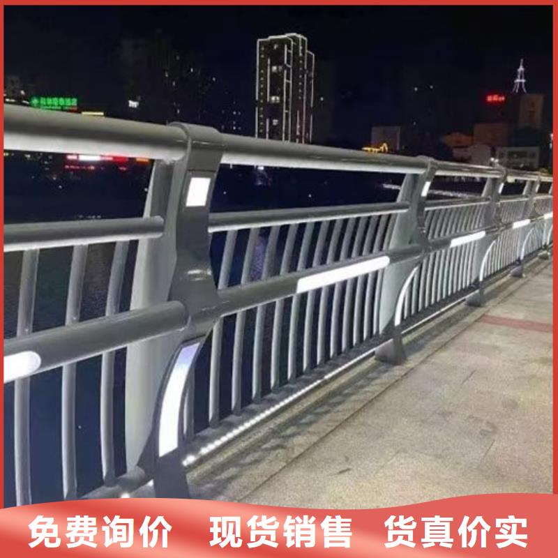 优质304不锈钢碳素钢复合管护栏厂家的生产厂家