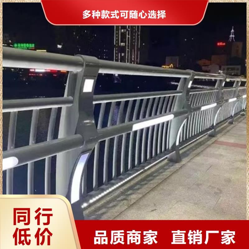 园林景区道路灯光护栏、园林景区道路灯光护栏厂家直销—薄利多销