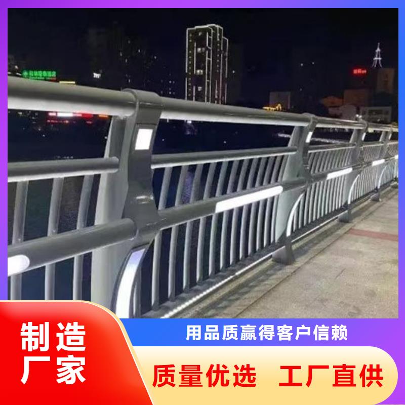 大桥天桥两侧隔离栏杆图片-厂家