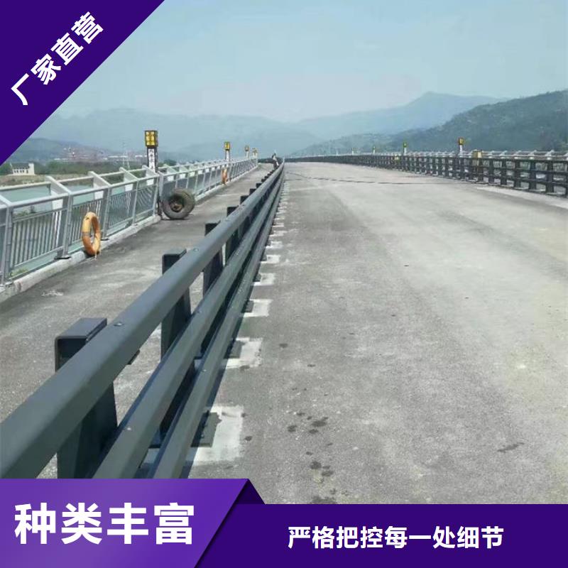 道路隔离护栏、道路隔离护栏厂家直销-型号齐全