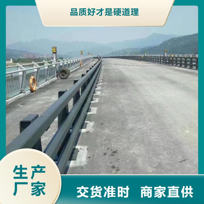 2025欢迎访问##河堤景观桥上灯光护栏##生产厂家