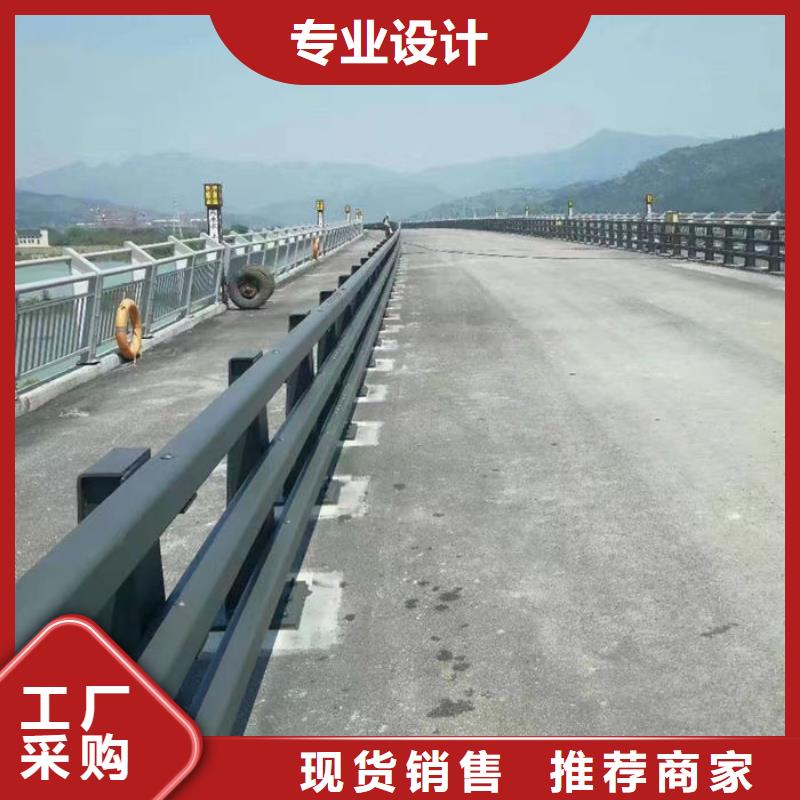 深圳河道两侧防撞隔离栏杆加工销售