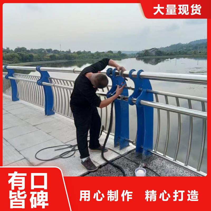 防撞护栏厂家厂家-值得信赖