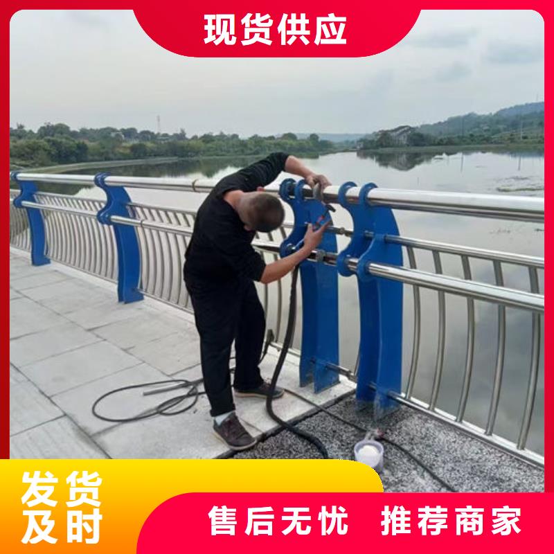 优质304不锈钢碳素钢复合管护栏厂家的生产厂家
