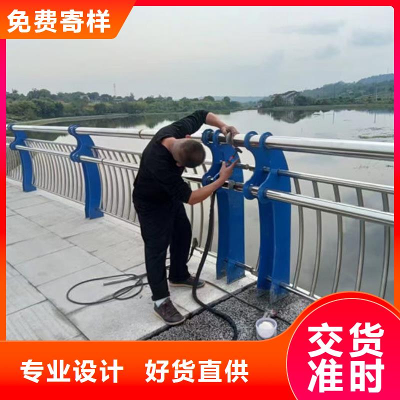 道路防撞Q235栏杆生产定制