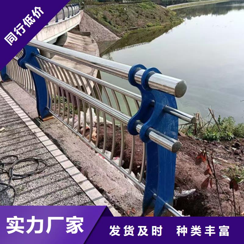 定做河堤景观桥上灯光护栏的供货商
