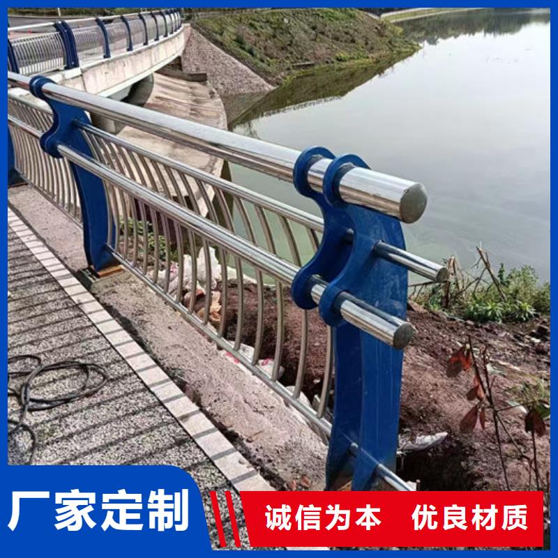 河道防撞栏杆厂家交货及时
