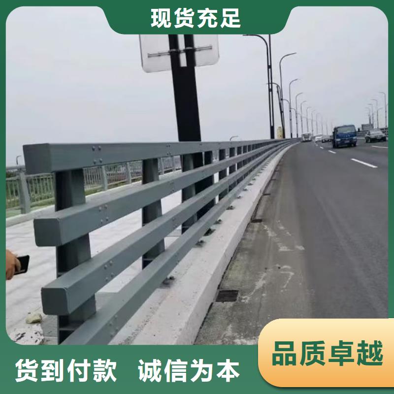 不锈钢道路护栏厂家口碑