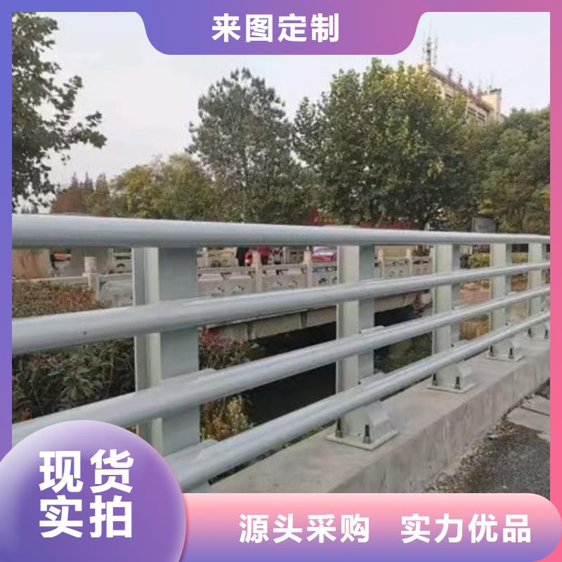 #人行道护栏厂家