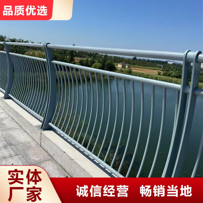 不锈钢复合管护栏碳素钢喷塑护栏一周内发货