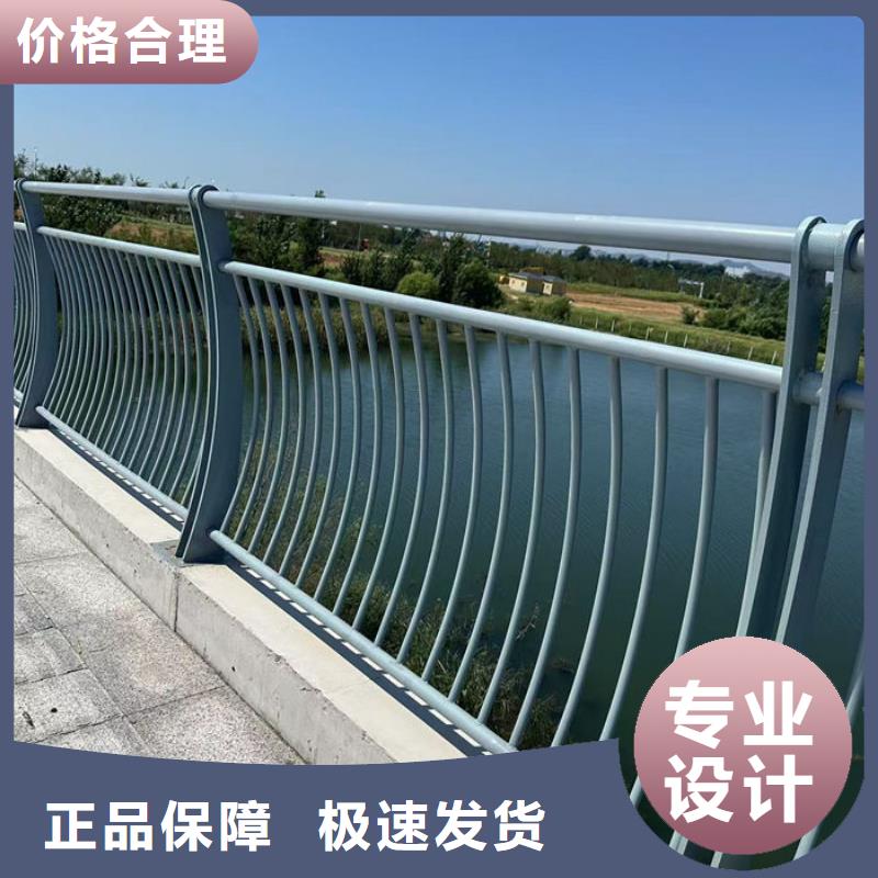 交通隔离护栏-交通隔离护栏保量